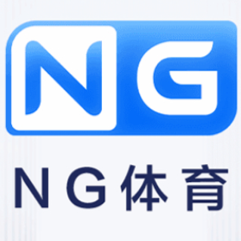 NG体育注册送28